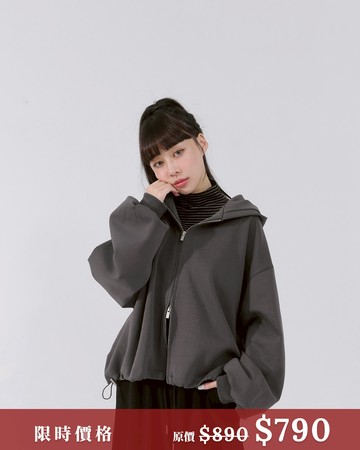 休閒感下襬抽皺造型連帽外套 兩色售
