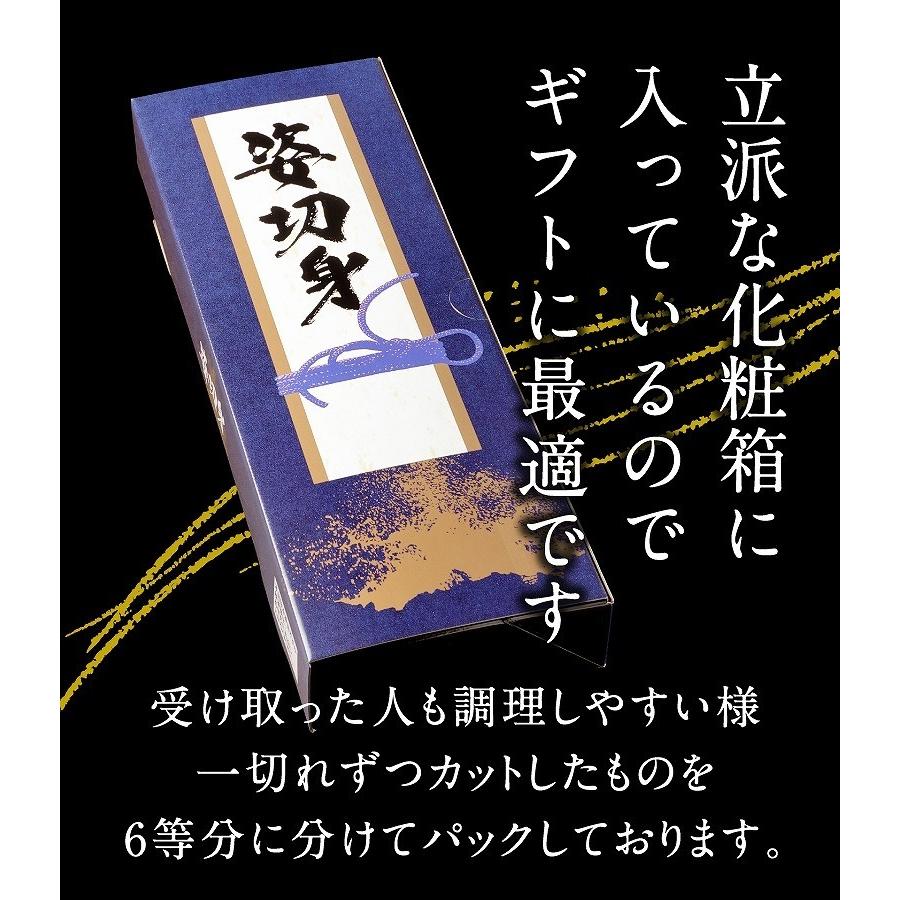 お歳暮 ギフト 新巻鮭 新巻き鮭 鮭 切り身 さけ サケ セット高級 豪華 詰め合わせ お取り寄せグルメ 