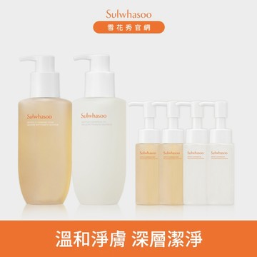 【母親節限定】淨透保濕超值囤貨組