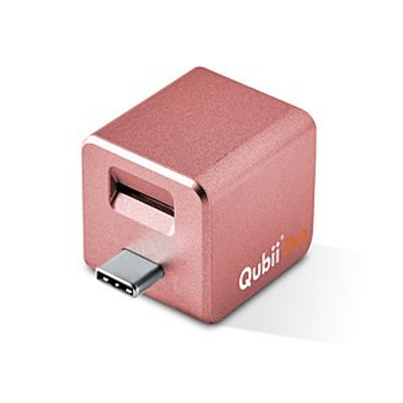 Maktar Qubii ホワイト USB TypeA MKPQ-W