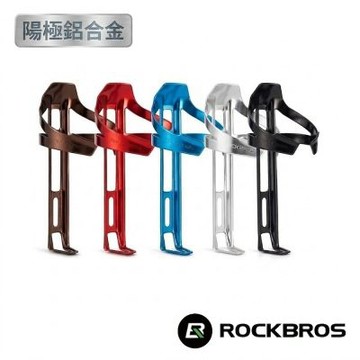 《ROCKBROS洛克兄弟》超輕量鋁合金水壺架 陽極系列 (水杯架/水壺托架/水壺置物架/補水/單車)