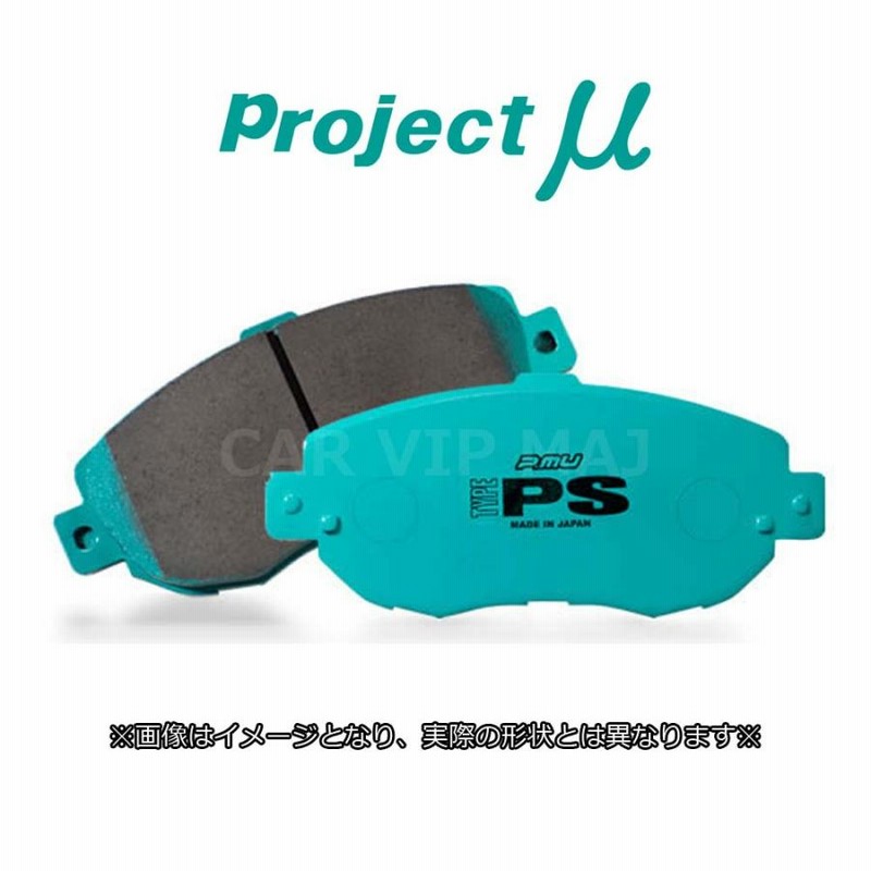 プログレ系中心　CD25枚セット プログレ系中心CD25枚セット