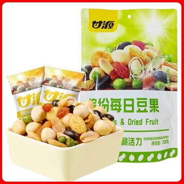 💕台灣現貨24小時出貨💕甘源每日綜合堅果/豆果 208g/袋 內含約13包 獨立小包裝一天一小