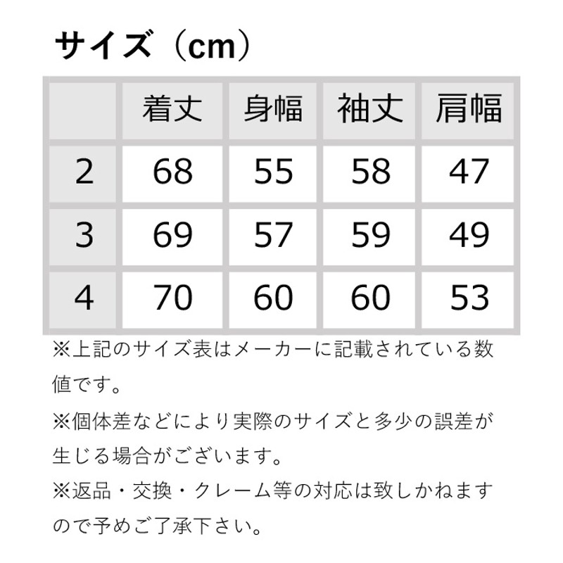 Arvor Maree アルボーマレー ソフト スウェット ボートネック SSW-BN