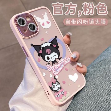 適用蘋果16手機殼iphone16promax新款潮牌庫洛米高級感15pro透明13防摔12全包鏡頭11網紅女卡通可愛14plus殼