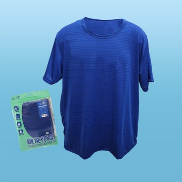 機能涼感短袖男內衣-2918-寶藍色