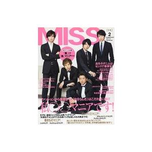 中古ファッション雑誌 MISS 2013年2月号 ミス