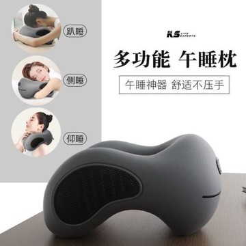 KS5午睡枕辦公室午休神器小學生趴著桌子睡覺枕頭兒童專用午覺趴