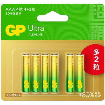 GP 超霸 Ultra 鹼性電池 AAA  4號 4+2入