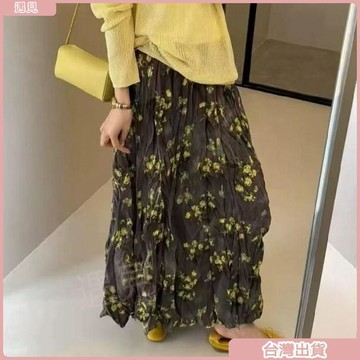 限時特價💕大碼女裝春夏新款韓系鏤空防曬針織衫+碎花褶皺半身裙顯瘦兩件套