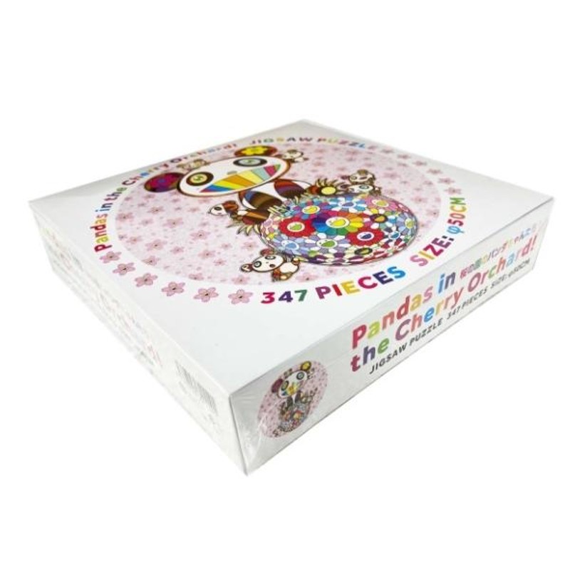 入荷済み（即納）】【新品】ジグソーパズル Jigsaw Puzzle/Pandas in