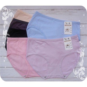 M L 優雅透氣棉質中腰內褲 彈性透氣 舒適好穿 女生內褲 棉質內褲 三角褲 少女內褲 透氣孔 素面 2804