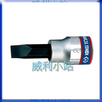 【威利小站】KING TONY 3022 3/8"DR. 三分 一字起子頭套筒