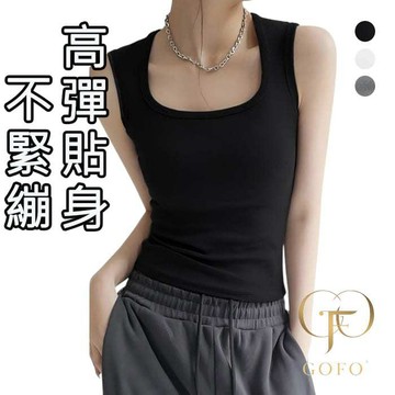 彈性螺紋親膚 性感U領韓系穿搭  修身素面百搭 中大碼 無袖t恤 背心 女生衣著 女裝上衣 夏天運動 夏季服飾 GOFO