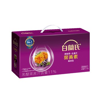 白蘭氏黑醋栗+金盞花葉黃素精華飲60mlx18