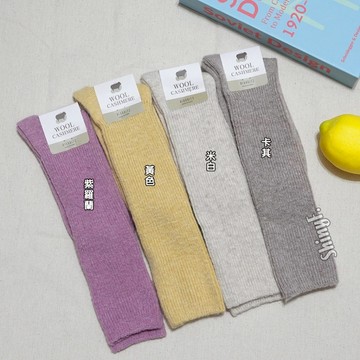 長筒襪 韓國製喀什米爾羊毛長筒襪 女士保暖中筒襪 秋冬加厚氣質襪子 韓版百搭時尚襪款 溫柔穿搭必備 台灣賣家 台灣出貨