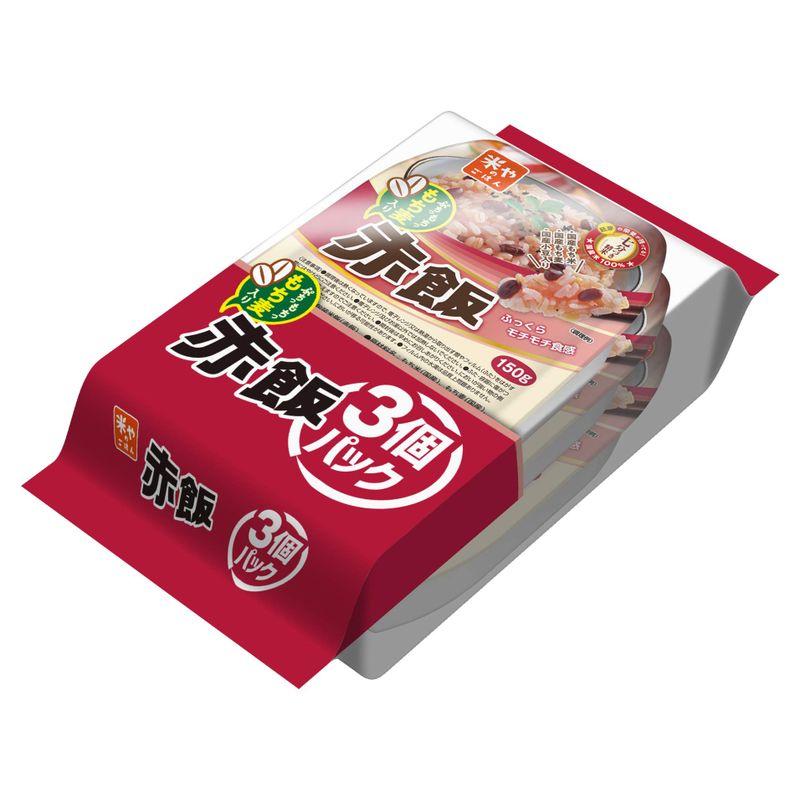 米やのごはん もち麦入り赤飯 3個パック(150g×3)