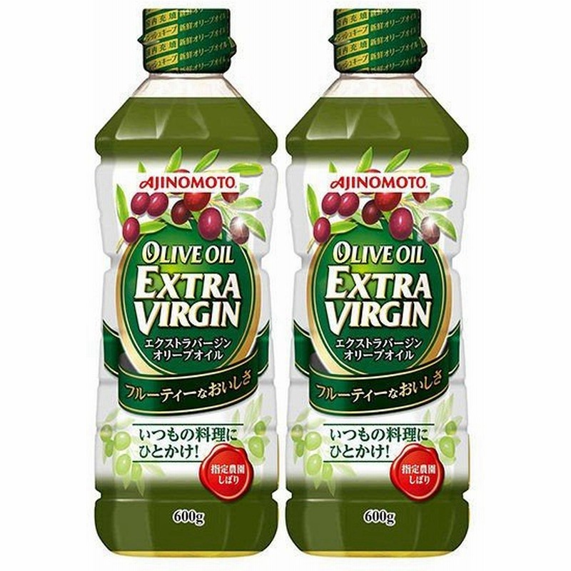 おすすめ特集 オリーブオイル ガルシア エルオリバーデルソル エクストラバージンオリーブオイル 1000ml ペット 3本 大容量  discoversvg.com