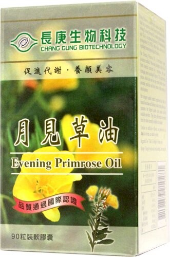 長庚生技 月見草油 90顆【瑞昌藥局】005247