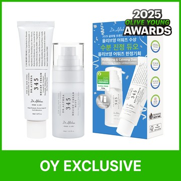 ★2025 Awards★ Dr. Althea 345 Relief Cream 50ml(+ Relief Cream Mist 60ml)