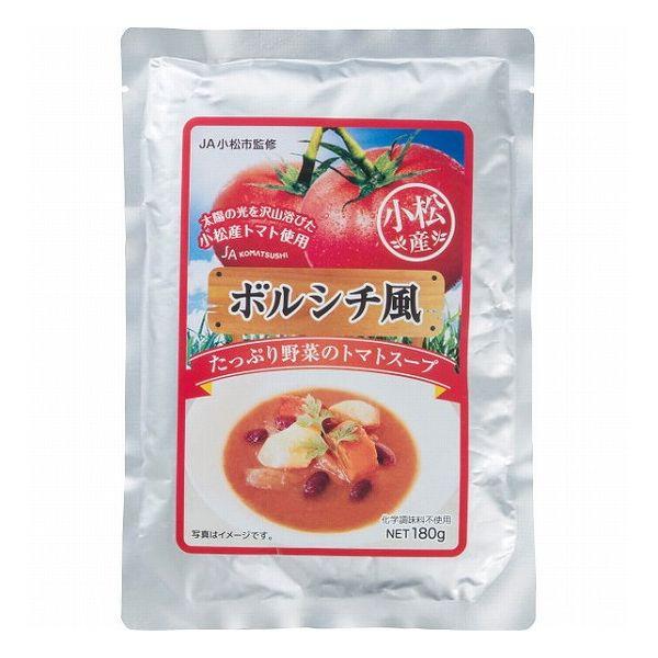 ボルシチ風トマトスープ B-80 食料品 肉加工品 代引不可