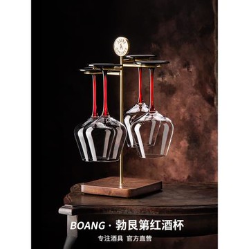 高顏值高腳杯紅酒杯家用套裝水晶大肚勃艮第紅領結高腳杯子醒酒器