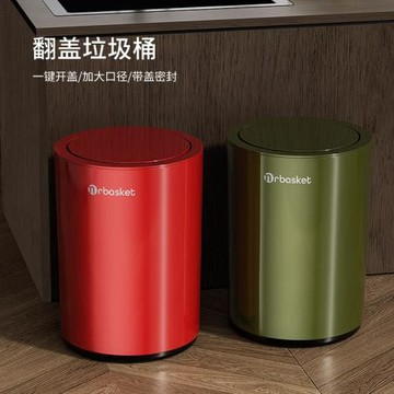 垃圾桶家用客廳帶蓋復古衛生桶臥室茶幾高顏值2025新款按壓式紙簍