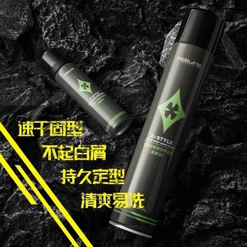 日本菲靈炫奇髮膠 定型噴霧 男士持久清香蓬鬆噴霧 保溼髮蠟 發泥 幹膠摩絲