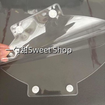 本土出貨🍯大王扇防掉鑽防塵PVC保護套高清透明扇子保護套帶掛鉤防掉卡扣扇