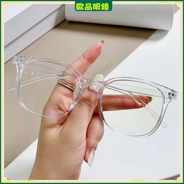 ✨近視眼鏡✨日係米釘近視眼鏡 時尚素顏顯臉小近視眼鏡 有度數無度數眼鏡 鍍藍膜近視眼鏡 近視眼鏡 平光眼鏡 眼鏡