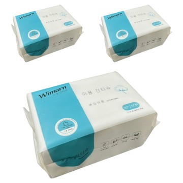 Wimarn 韓國洗臉巾 小(20 x 15cm)  平紋 白色  3個