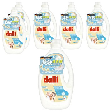 dalli 達麗 抗敏洗衣精  3.65L  6瓶