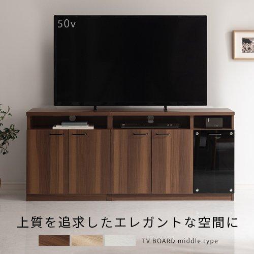 テレビ台 ローボード リビングボード 収納 150cm tvラック キャビネット おしゃれ ハイタイプ 65インチ 大容量 木製 扉付き 北欧 32型  40型 50型 | LINEショッピング