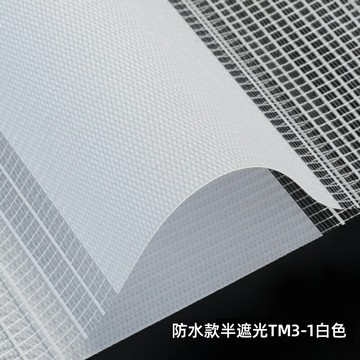 百葉簾 窗簾 遮光窗簾 免打孔柔紗簾卷簾百葉窗香格里拉窗簾衛生間浴室廚房防水遮光升降【MJ26511】