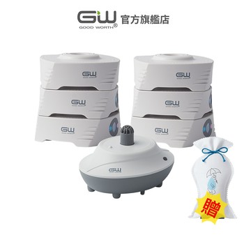 【官方直營】-GW水玻璃- 分離式除濕機3件組 抗潮防霉 (2機1座贈1袋)