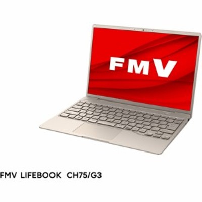 FUJITSU LIFEBOOK E742 第3世代 Core i3 3110M 4GB 新品HDD2TB