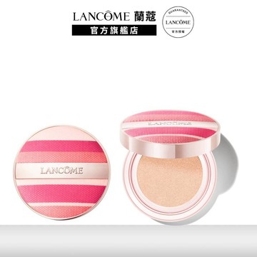 蘭蔻唯我水霧光精華持久氣墊單入 限定版 任選1款 ｜LANCOME官方旗艦店