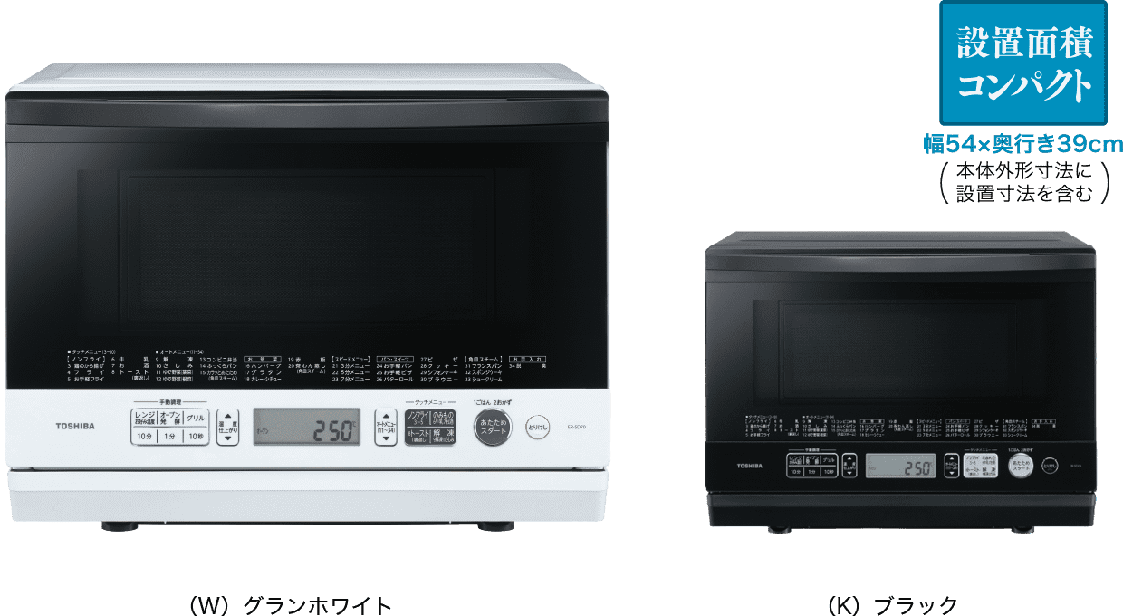 日本公司貨TOSHIBA 東芝過熱水蒸氣26L TOSHIBA ER-SD70 解凍加熱石窯