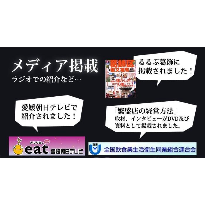 もつ煮込み お試し1パック 200g×1P 新鮮な国産豚の大腸を使用 大衆居酒屋 伝統の味 お酒のおつまみに最適 湯せん 鳥益