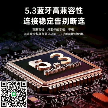 柏林之聲真睡眠耳機雙耳隱形2025新款入耳睡覺專用