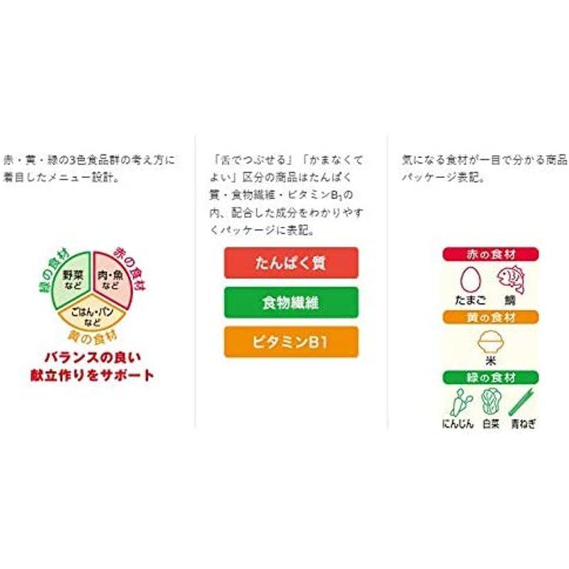 介護食品 アサヒ バランス献立 舌でつぶせるレトルト惣菜11食セット 雑炊