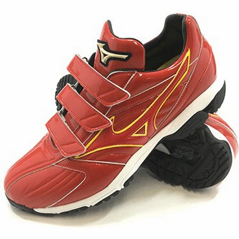 Mizuno ミズノ 野球館限定 オリジナル オーダートレーニングシューズ 11gb 4 通販 Lineポイント最大0 5 Get Lineショッピング