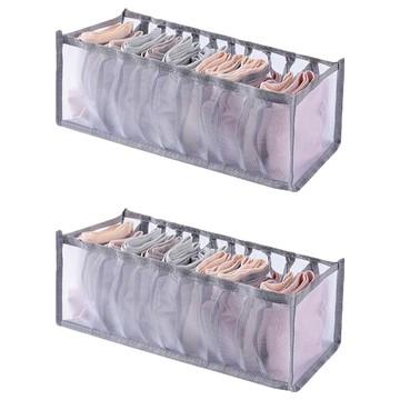 聰明網紗收納衣物襪子分裝分隔袋  12 x 32 x 12cm  淺灰色  2個