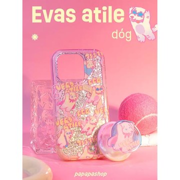 PaPaPa制造局 飛天小狗磁吸亮閃可愛手機殼適用于iPhone16promax保護套蘋果15pro原創手機殼