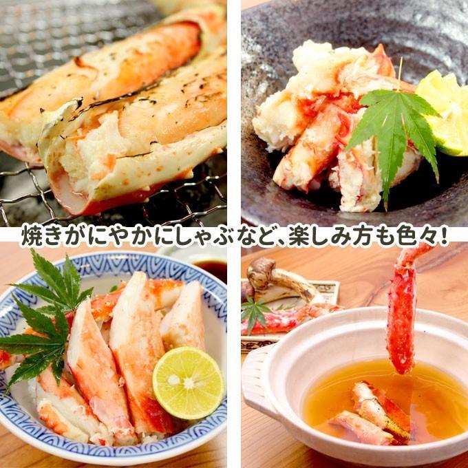 かに カニ 蟹 タラバガニ 特大 1kg 送料無料 ボイル タラバ蟹 2〜3人前 ギフト