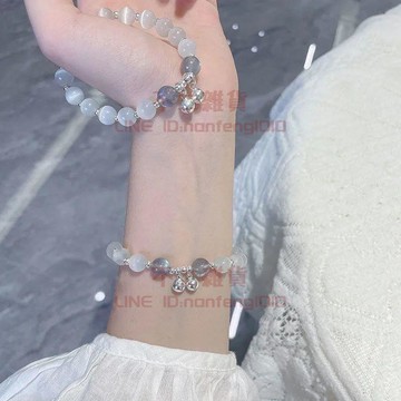 貓眼石鈴鐺手鏈女 小眾手串灰月光ins風 小眾設計手飾時尚串珠女生手飾【不二雜貨】
