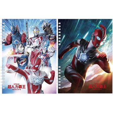 超人力霸王(奧米加)25K線圈貼紙收集冊 (款式隨機出貨)