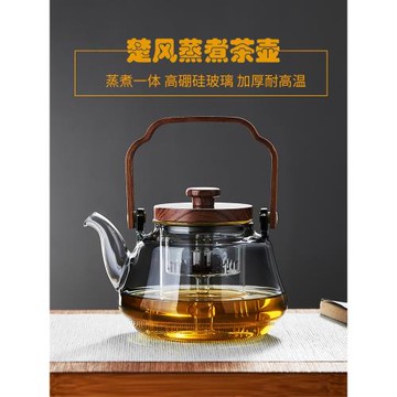 玻璃蒸煮茶壺耐高溫大容量電陶爐燒水壺高硼硅2025新款提梁壺茶具
