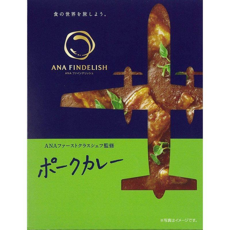 ANA FINDELISH 「ANAファーストクラスシェフ監修 ビーフカレー ＋ ポークカレー」（２個セット）