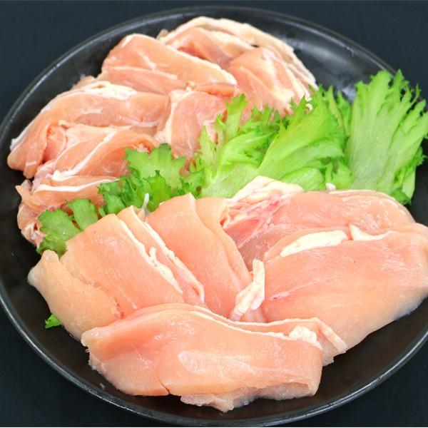 鳥もも むね スライス 各250g 計500g モモ ムネ